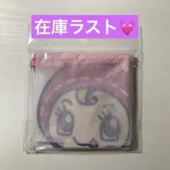 【新品未使用】メゾピアノ mezzopiano ベリエ ポーチ 1個 ラスト1