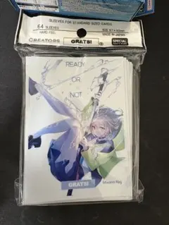 GRATS! スリーブ　美和野らぐ　READY OR NOT 　3パック GRATS! スリーブ 美和野らぐ READY OR NOT 3パック GRATS