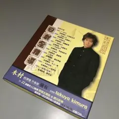 Item thumbnail for item 3587586d-6fc6-400d-9160-85095968312c