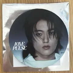 TREASURE ハルト 缶バッジ LOVE PULSE
