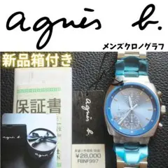 【アニエスベー】メンズ クロノグラフ 電池交換済 保護シール付 完品のサムネイル