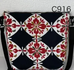 ハンドメイドC916 帯を使ったショルダーバッグ 大きめ