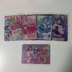 プリキュア　キラキラカードグミ　ホロレア