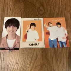 timelesz(SexyZone)佐藤勝利 厚紙 デタカセット