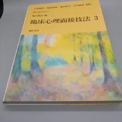 Item thumbnail for item cb0aabb1-679d-4c9d-b7c9-cb29d70113bb