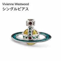 Vivienne Westwood MAN MATENIA シングルピアスブルー - メルカリ