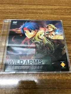 WILD ARMS History Disc