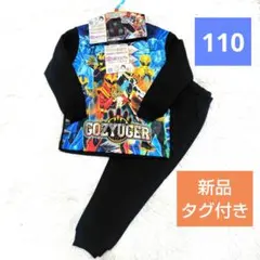 Item thumbnail for item ac785494-63fe-4a21-9bbd-5a38ff041ce2