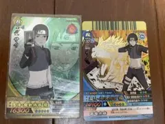 NARUTO疾風伝 ナルティメットクロス  サイ