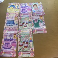 Item thumbnail for item 0aa90412-d40f-40f7-86a9-de97eca408ce