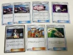 ポケモンカード　7枚まとめ売り　トレーナーズ　グッズ　サポート