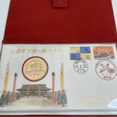 2026年最新】フランクリンミント 銀貨の人気アイテム - メルカリ