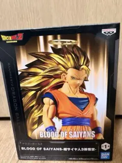 ドラゴンボールZ BLOOD OF SAIYANS 超サイヤ人3孫悟空