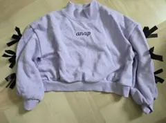 ANAP KIDS ラベンダー トレーナー 110cm