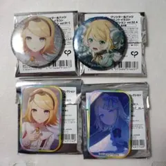 2026年最新】鏡音リン 缶バッジ プロセカの人気アイテム - メルカリ