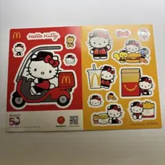 ハローキティ マクドナルド ステッカーセット