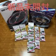 新品未開封 Beyblade X 17個セット ランダムブースター ランブー