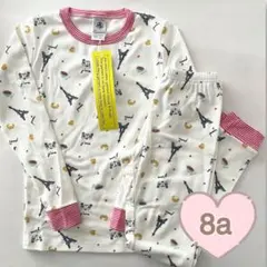 Item thumbnail for item cbd5d85c-f5f9-478b-b188-dbe208a9a078