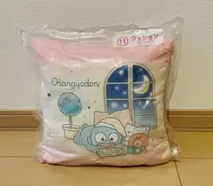 Item thumbnail for item e2b85b71-2793-47b1-9463-15c97f23ec29