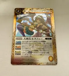 2026年最新】天使長セラフィーの人気アイテム - メルカリ