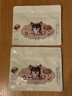 カームワン 犬用サプリメント2袋 カームワン 30g | わんちゃんライフ
