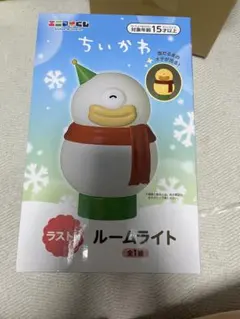 ちいかわ エニマイくじ ラストワン賞 オデ ルームライト