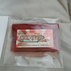 ポケットモンスター ルビー ゲームボーイアドバンス