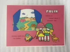 布丁 布丁 墊板 太陽星 昭和復古