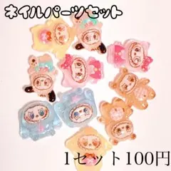 Item thumbnail for item e89875d5-61a6-47cb-aac7-540db07bbe50