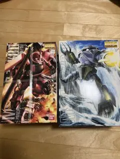 Item thumbnail for item 66d2e201-fdda-4c4d-b6f8-dba296ee3eda