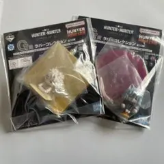 一番くじ ハンターハンター シリコン蓋 コムギ ネフェルピトー