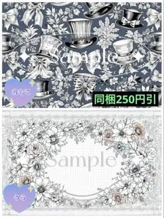 Item thumbnail for item deceb544-3d30-465c-a505-78f2459fb80a