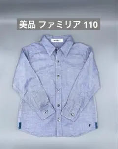 やまさん様 リクエスト 3点 まとめ商品