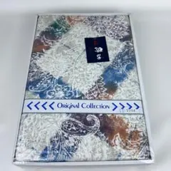 【新品未使用】高級綿毛布　MIYABI-R　ペイズリー柄