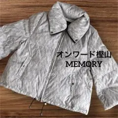 美品‼️オンワード樫山グレー レース模様 ショート丈ダウンジャケット