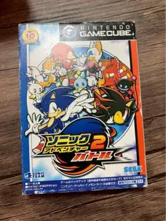 Item thumbnail for item 0e2c43d7-940c-4a81-8f3f-6d804aa4eb1c