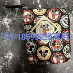 「RT-185992様専用」