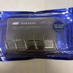 歯科用 超音波チップNSK バリオスティップ P20 6本入り - メルカリ