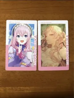 プロセカ 巡音ルカ エピカ ぱしゃこれ 箔押し