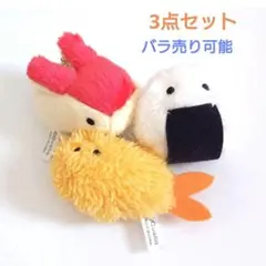 Qualia　クオリア お弁当ぬいぐるみ　おにぎり　リンゴ　エビフライ　ガチャ