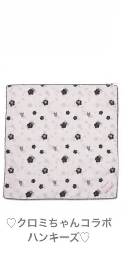 Item thumbnail for item 4bd71bdb-56ec-49c0-ba52-376feba04e10