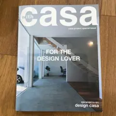 with casa FOR THE Design lover
