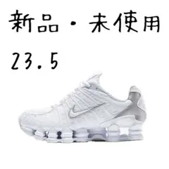 Nike Shox ショックスＴＬ　ホワイト/シルバー 23.5cm 新品