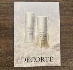 ホワイトロジスト クロノジェネシス ブライトニングサンプル 2種 各10包