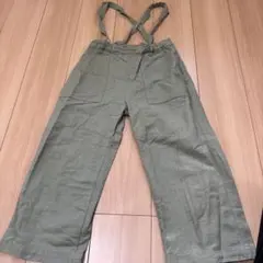 Item thumbnail for item 9f9af293-6afb-4bb2-8b1e-6f08cd9e8d55