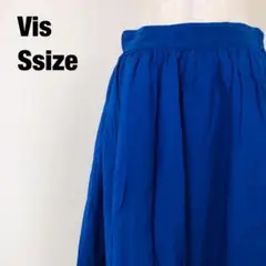 Vis ビス ウエストゴム ロングフレアスカート ブルー　B7