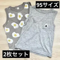 【美品】食べ物柄 タンクトップ2枚セット (95サイズ)