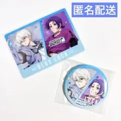 松井様 リクエスト 2点 まとめ商品