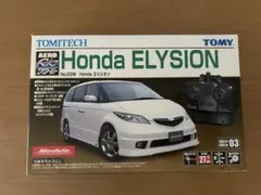 2026年最新】TOMYTEC ホビーラジコンの人気アイテム - メルカリ