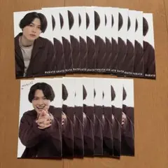 SixTONES 松村北斗 デタカ